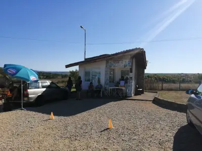 Къщата