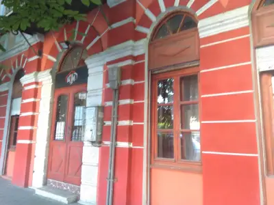 Къщата