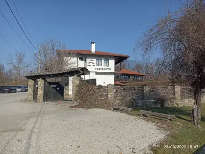 Семеен хотел и механа Сватовете - Family Hotel & Tavern Svatovete