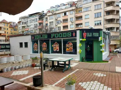 Idlib Foods