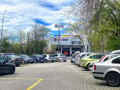 AutoBOX Кърджали