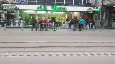 Али Баба