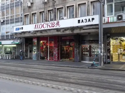 Али Баба