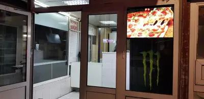 ПИЦИТЕ