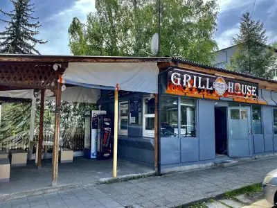 GRILL HOUSE