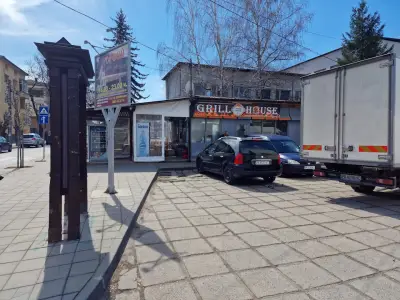 GRILL HOUSE