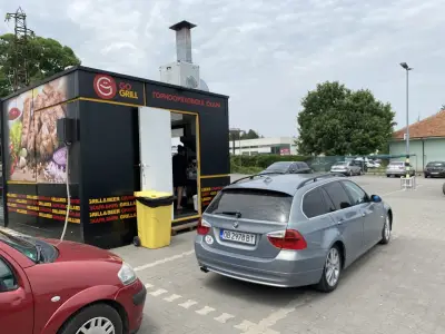 ГО грил