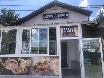 Rodos Doner
