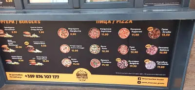 Street food bar Groshe
