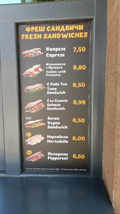 Street food bar Groshe
