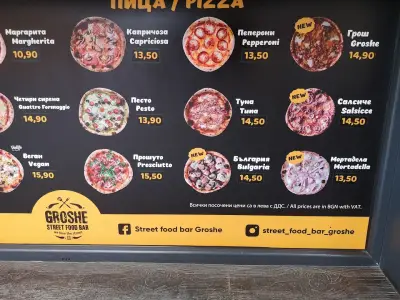 Street food bar Groshe