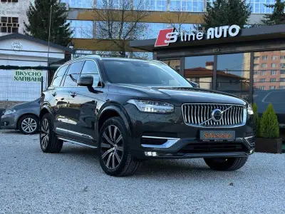 S line Auto | Автокъща Кърджали