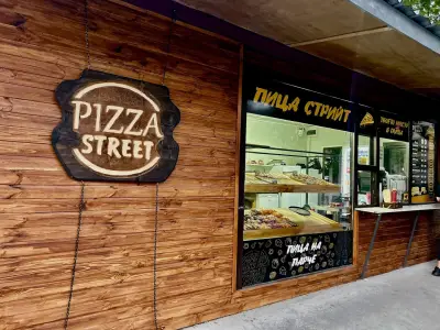 Pizza Street