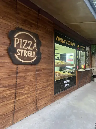 Pizza Street