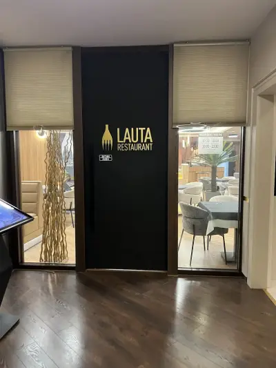 Ресторант Лаута