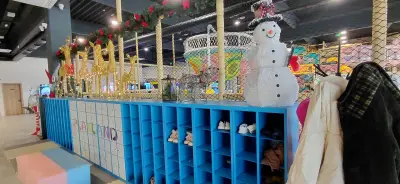 Детски център Playland