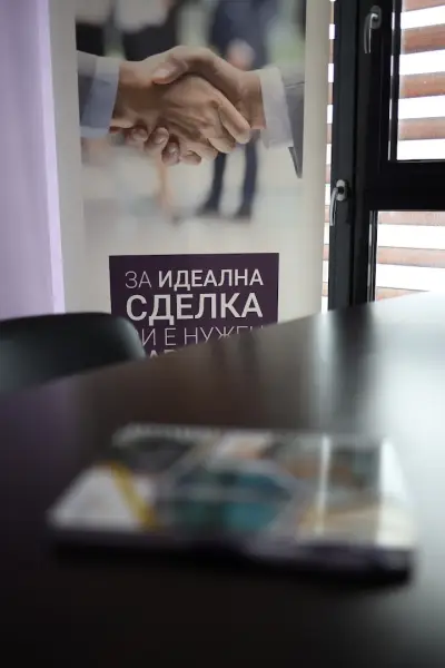 Георги Грунов Брокер Недвижими Имоти