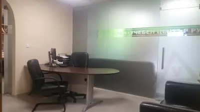 учебен център РУЛАН