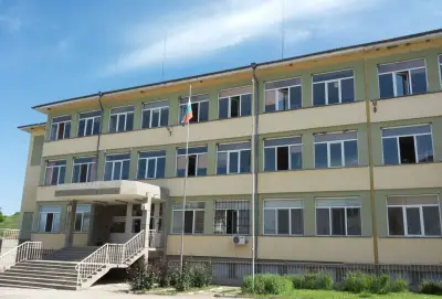 СУ "Христо Смирненски"