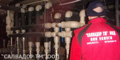 САЛВАДОР ТМ