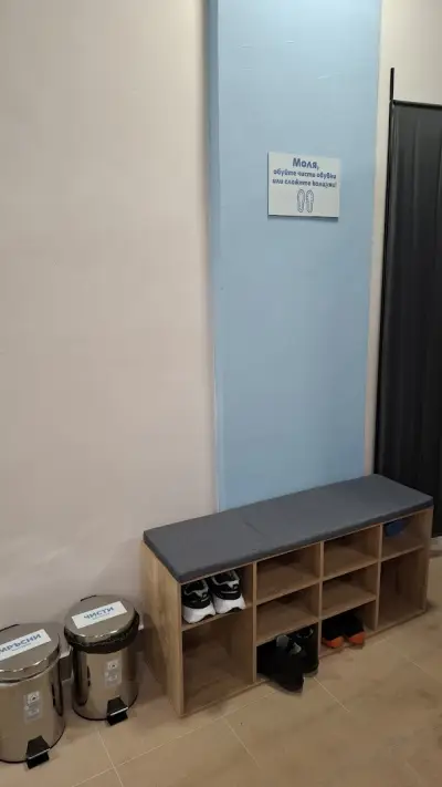 Спортно-възстановителен център Physiocave