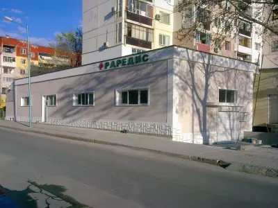 Информационен Център за Редки Болести и Лекарства Сираци