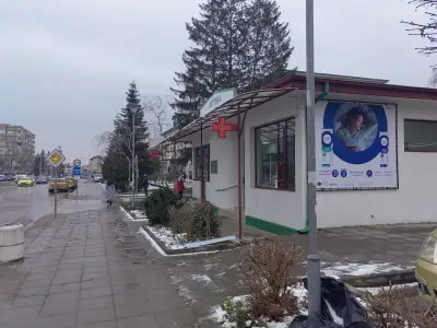 Аптека ФАРМА ВИМ