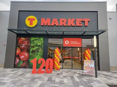 T MARKET
