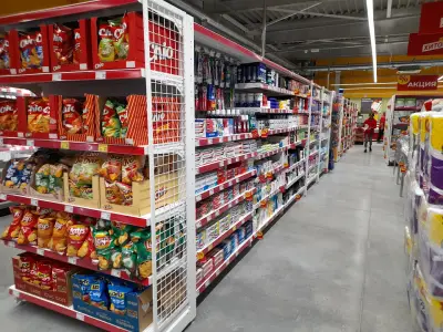 T MARKET