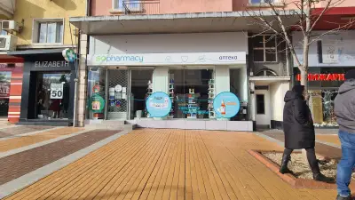 SOpharmacy