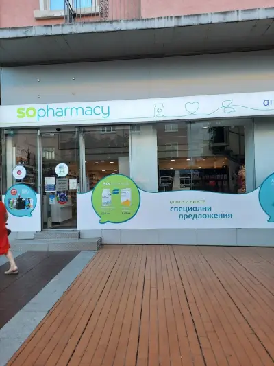 SOpharmacy