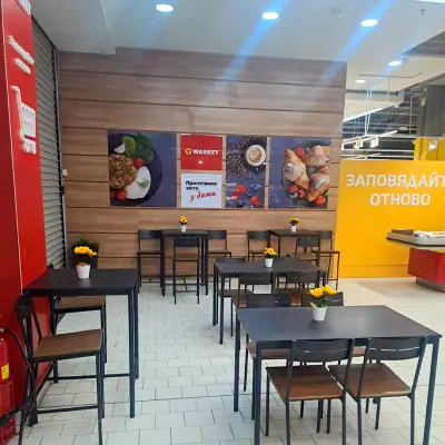 T MARKET
