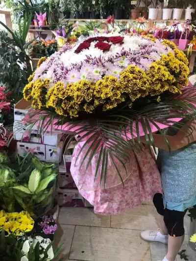 "Цветя Преслава"