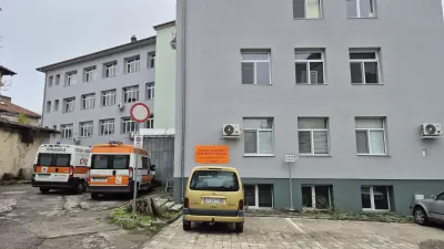Медицински център Чирпан
