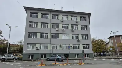 Медицински център Чирпан