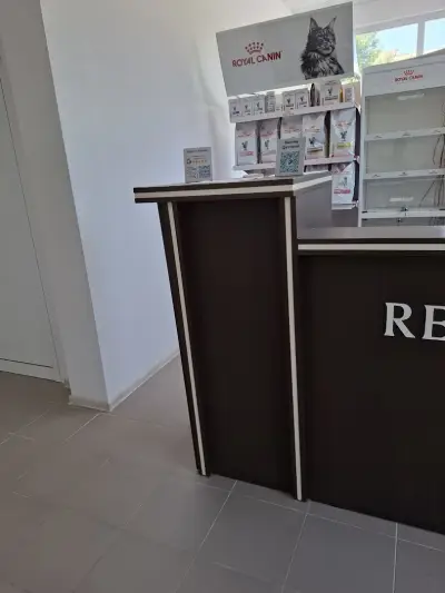 Ветеринарна клиника Dr. BOS