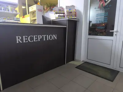 Ветеринарна клиника Dr. BOS