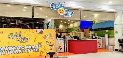 Детски център Capella Play