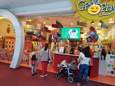 Детски център Capella Play