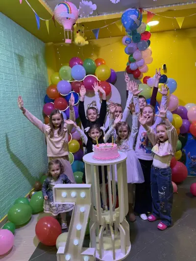 Парти център KinderLand Стара Загора