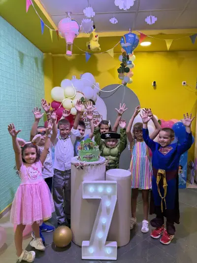 Парти център KinderLand Стара Загора