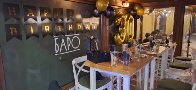 Баро