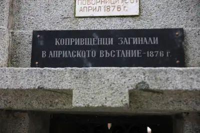 Мавзолей-костница на Априлци