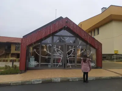 Фолклорен център Чавдар
