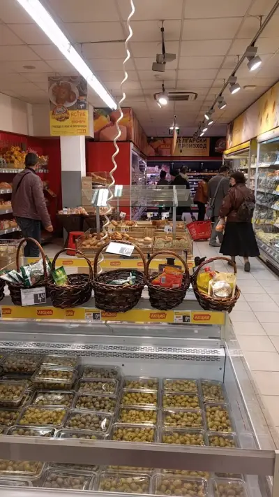 BILLA | Плиска