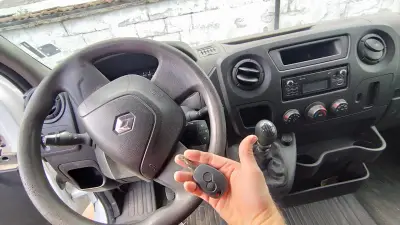 КЛЮЧАРЯТ Е ТУК. ЕООД