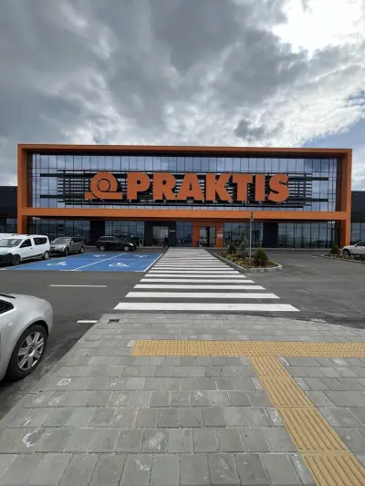 Ключар - PRAKTIS MEGA (XOPark)