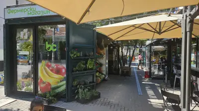 КибритЪ
