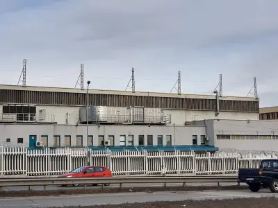 Печатница на БНБ АД