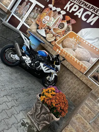 Супермаркет „Краси“